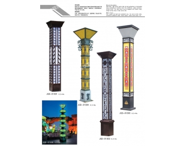 景觀燈012河北景觀燈生產廠